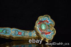 10.4 China antique old Gold-plated copper Inlaid jade Cloisonne Filigree Ruyi