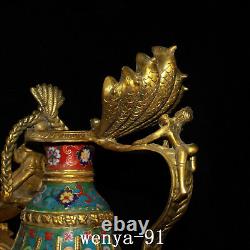 11.2 old China Pure copper gold-plated Cloisonne Filigree oil lamp