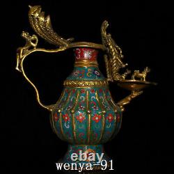 11.2 old China Pure copper gold-plated Cloisonne Filigree oil lamp