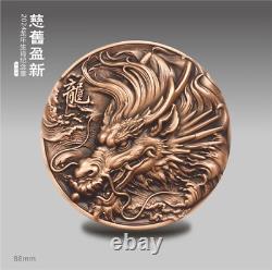 2024 China Copper and Gold Plated Brass Enamel Medals Lunar Year of Dragon