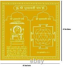 4-Energized Gold Plated Copper Dhumavati Yantra For Protection From Evil Forces