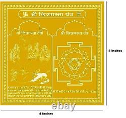 4 x Highly Energized Gold Plated Copper Chinnamasta Yantra For Speedy Success