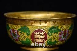 6.69 Chian Antique gold plated copper Cloisonne filigree bowl