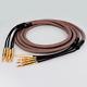 6N OCC Pure Copper Wire Gold Plated Banana Plug Bi-Wire HiFi Audio Speaker Cable