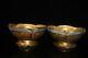 Ancient China Gold plated copper Handmade carving Nephrite set Tribute bowl