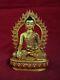 Buddhism Lord Shakyamuni Buddha Copper Gold Plated Statue Figure Nepal free