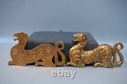China Gold plated copper Handmade carving Mythical Animals soldier symbol