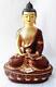 F660 Exclusive Gold Plated Copper Statue Amitabha Buddha 13 Handmade in Nepal