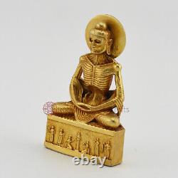 Machine Made Copper Alloy with Gold Plated 3.5 Fasting Buddha Statue