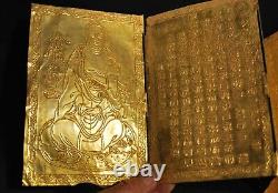 VINTAGE BUDDHIST TEXTS / 20 PAGES / GOLD PLATED ON COPPER / Brought from Kyoto